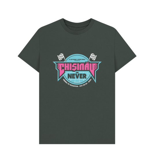 Dark Grey Printed T-shirt Front